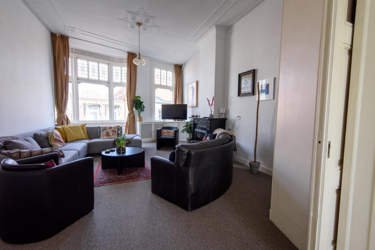City House Hoorn ホールン エクステリア 写真