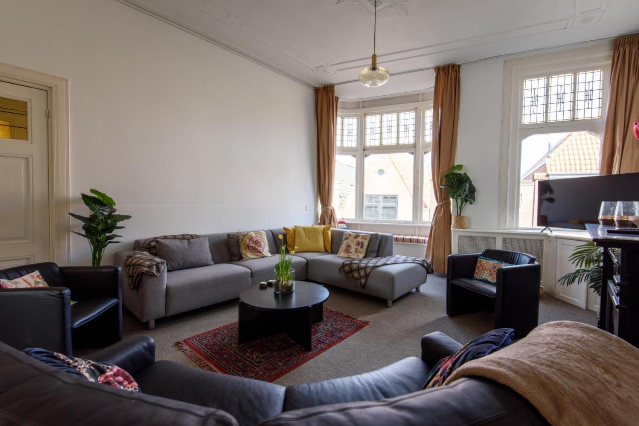 City House Hoorn ホールン エクステリア 写真
