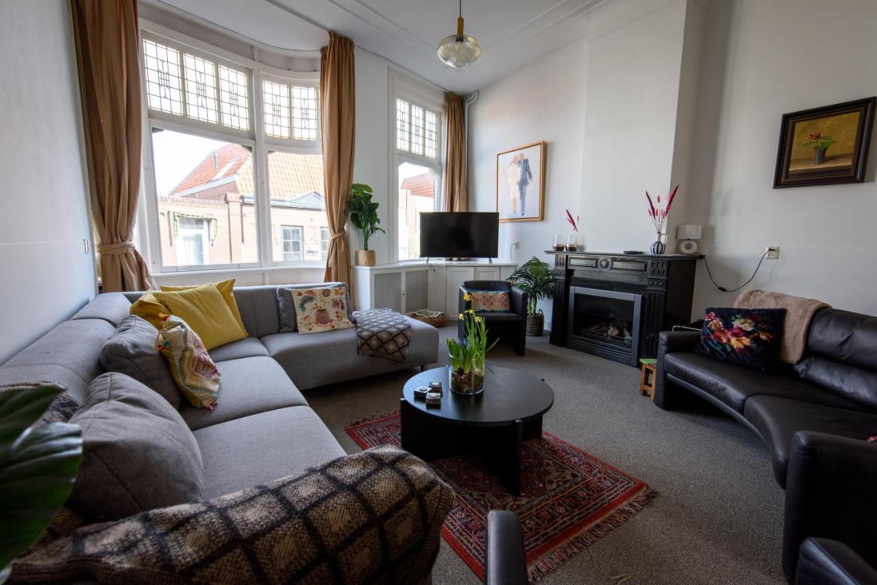 City House Hoorn ホールン エクステリア 写真