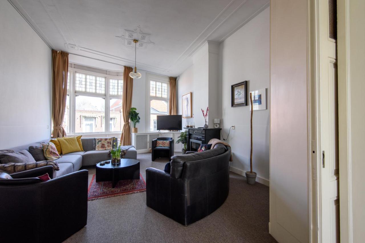 City House Hoorn ホールン エクステリア 写真